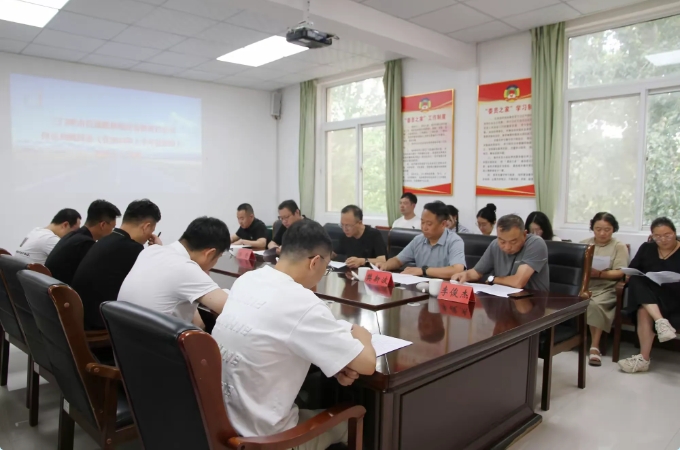 微信截圖_20240729150136.png 微信截圖_20240729150136.png