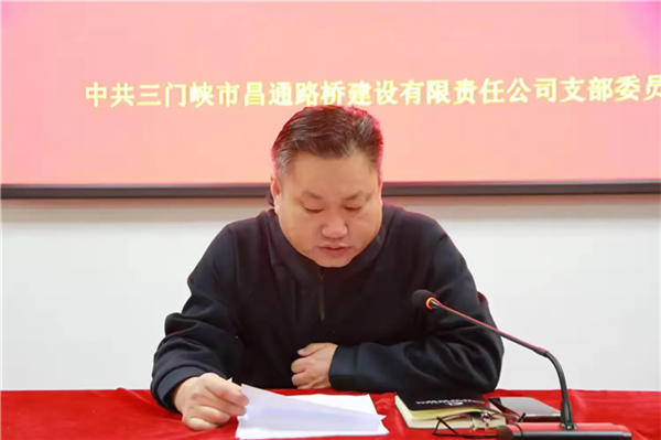 微信圖片_20250109155919.png 微信圖片_20250109155919.png